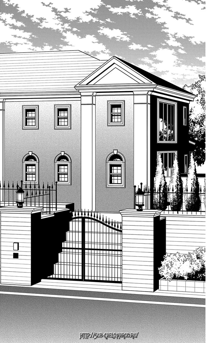 Read Takane to Hana (Таканэ и Хана) Manga Online