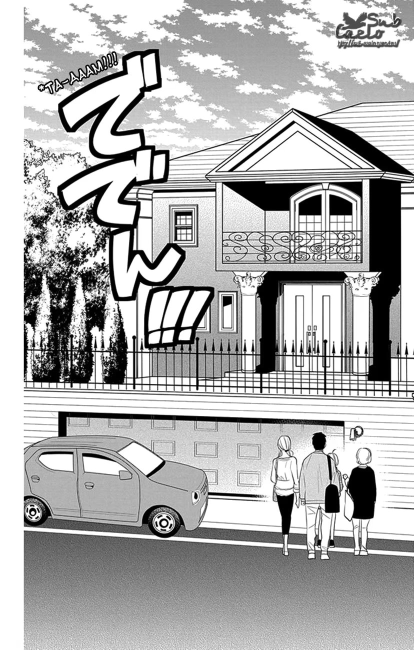 Read Takane to Hana (Таканэ и Хана) Manga Online