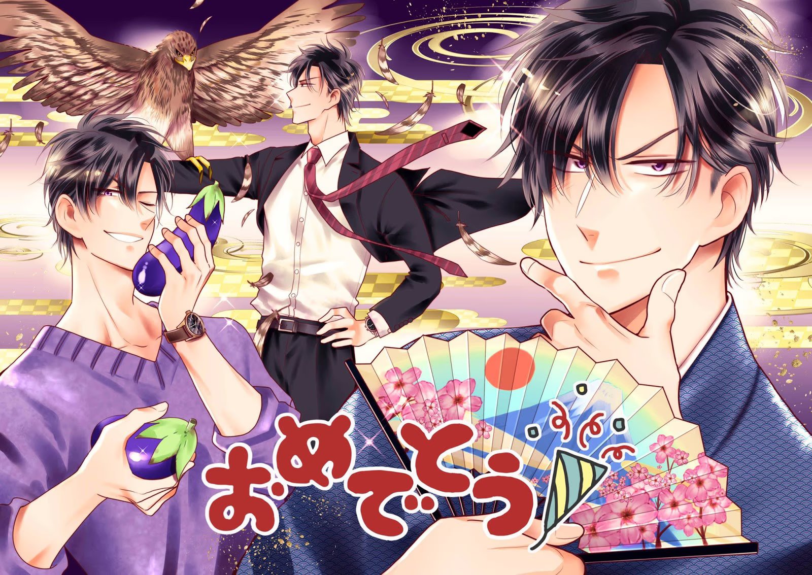 Read Takane to Hana (Таканэ и Хана) Manga Online