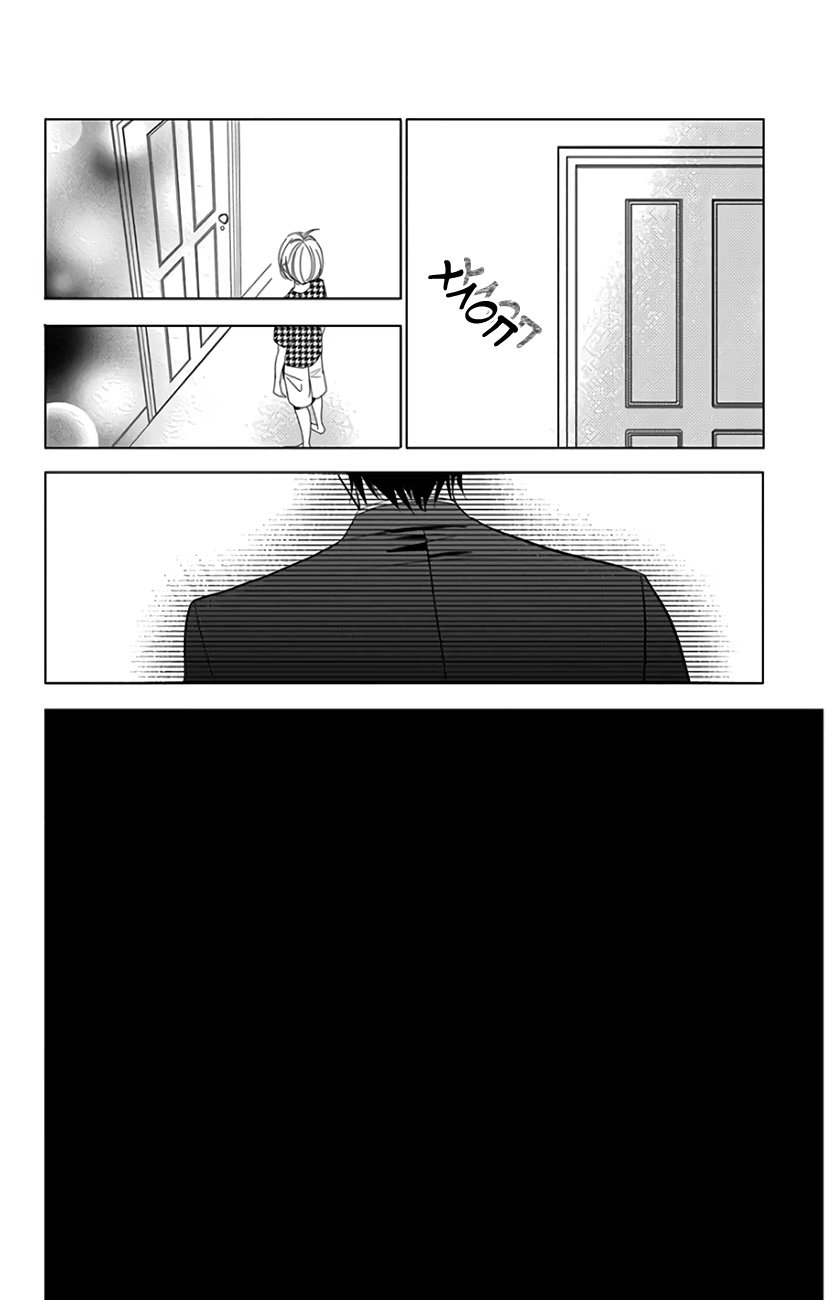 Read Takane to Hana (Таканэ и Хана) Manga Online