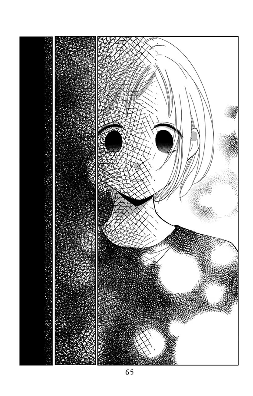 Read Takane to Hana (Таканэ и Хана) Manga Online