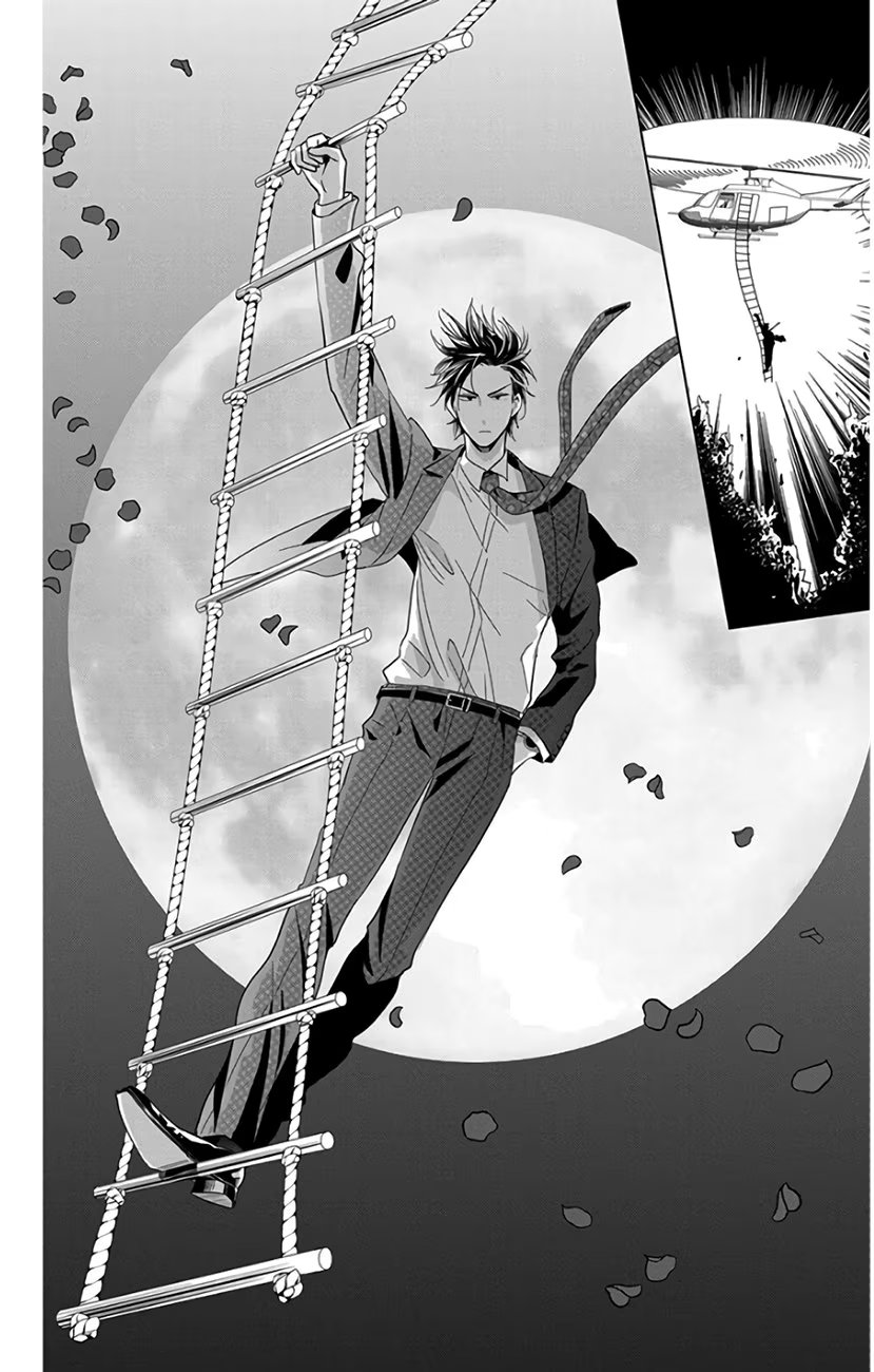 Read Takane to Hana (Таканэ и Хана) Manga Online