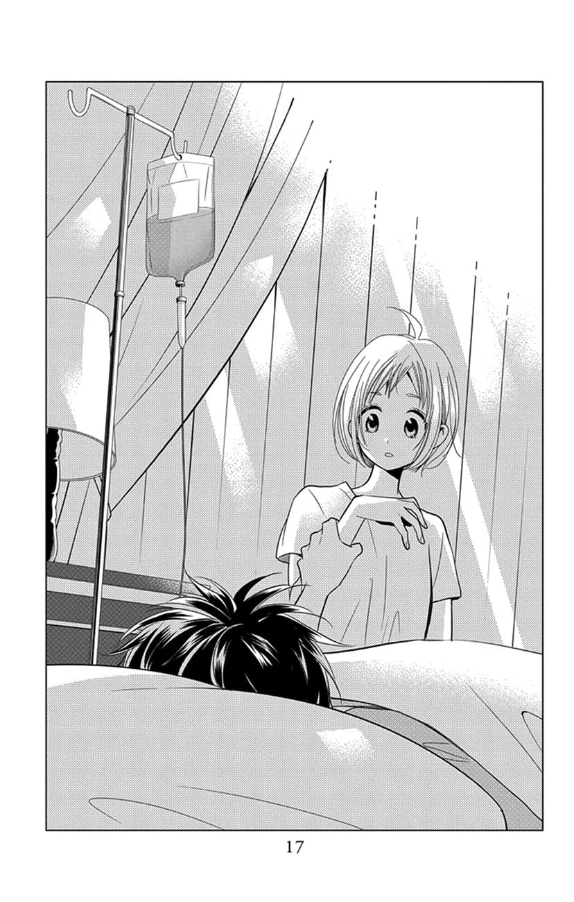 Read Takane to Hana (Таканэ и Хана) Manga Online