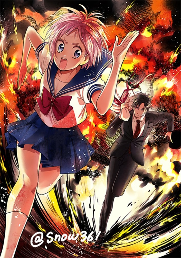 Read Takane to Hana (Таканэ и Хана) Manga Online