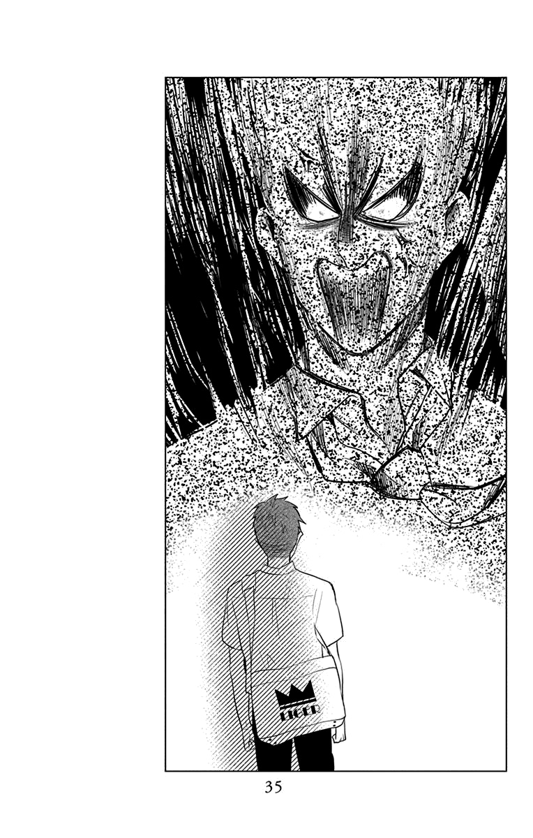 Read Takane to Hana (Таканэ и Хана) Manga Online