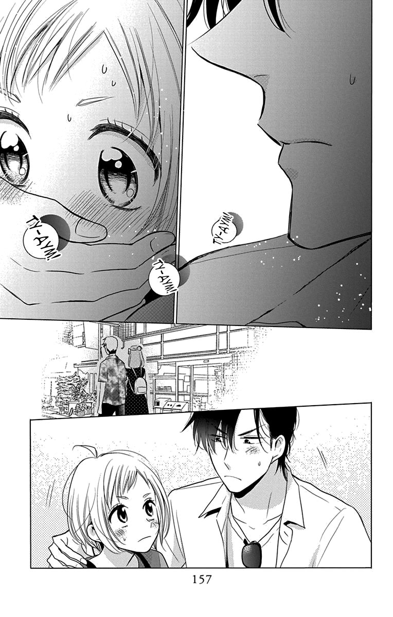 Read Takane to Hana (Таканэ и Хана) Manga Online