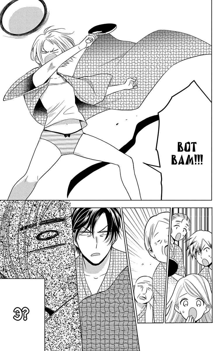 Read Takane to Hana (Таканэ и Хана) Manga Online