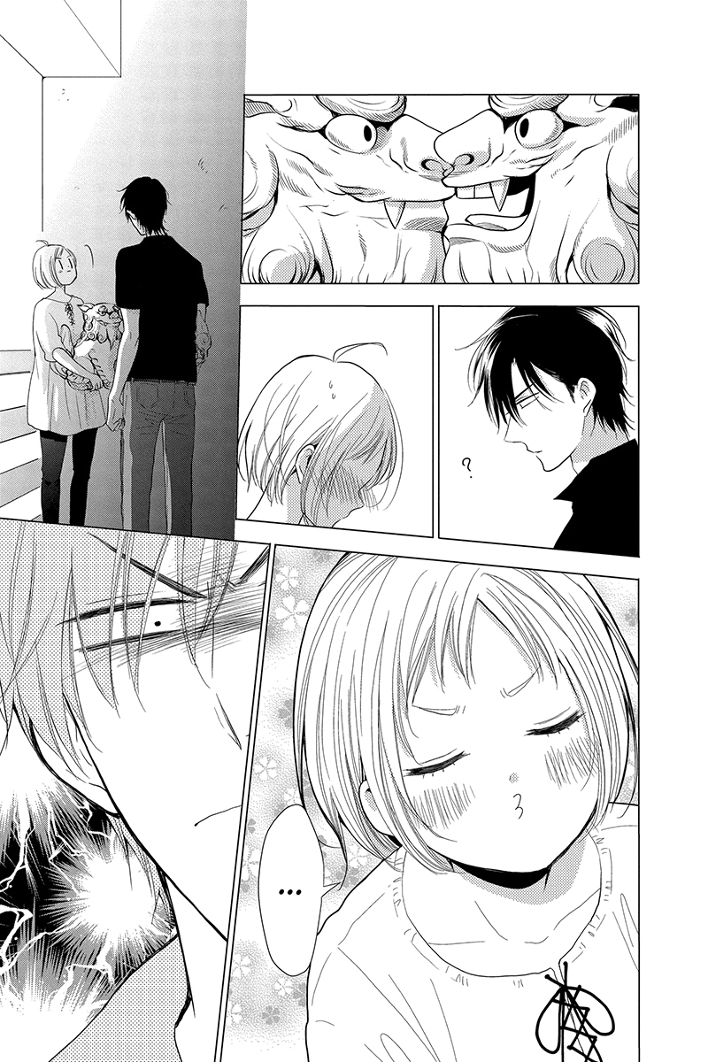 Read Takane to Hana (Таканэ и Хана) Manga Online