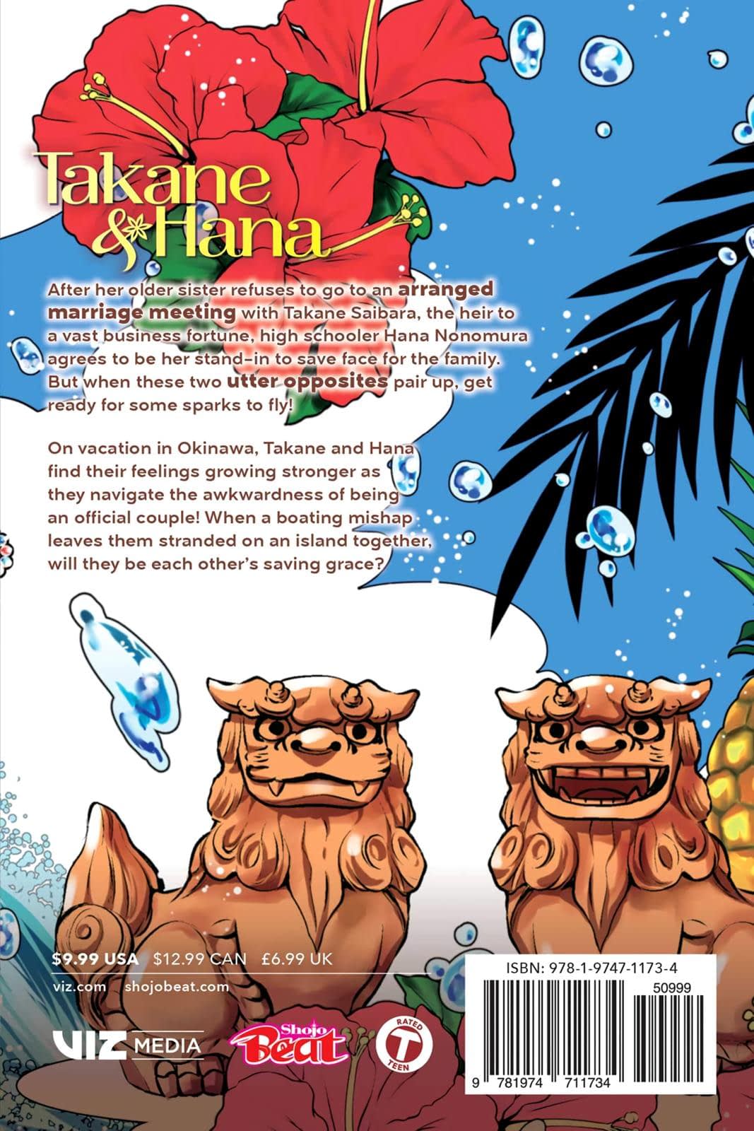 Read Takane to Hana (Таканэ и Хана) Manga Online