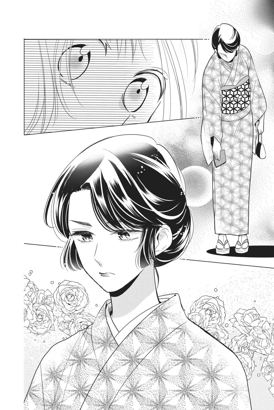 Read Takane to Hana (Таканэ и Хана) Manga Online