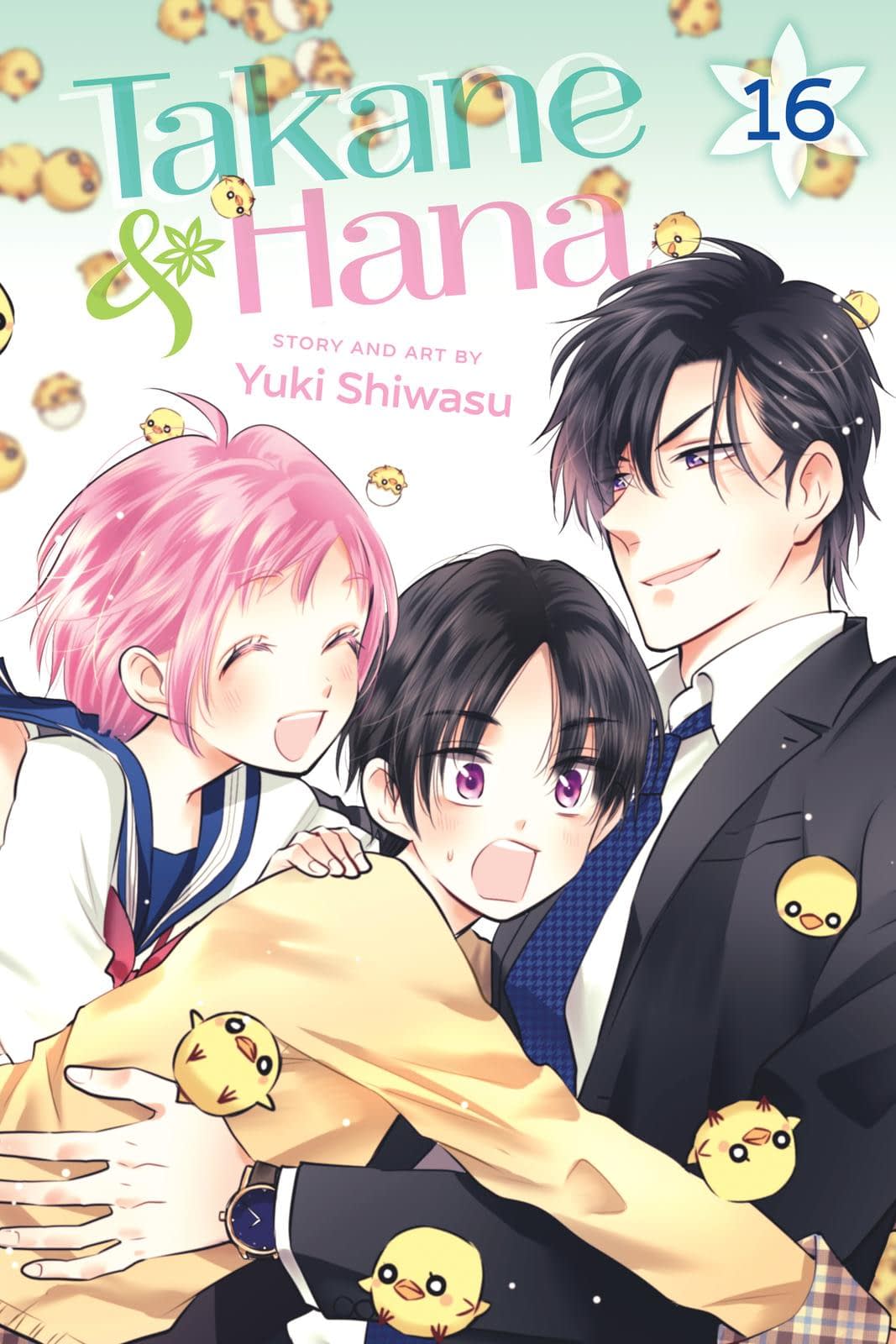 Read Takane to Hana (Таканэ и Хана) Manga Online