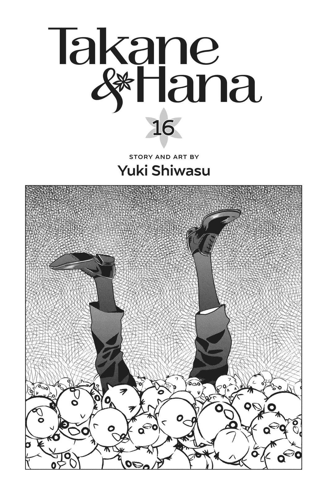 Read Takane to Hana (Таканэ и Хана) Manga Online
