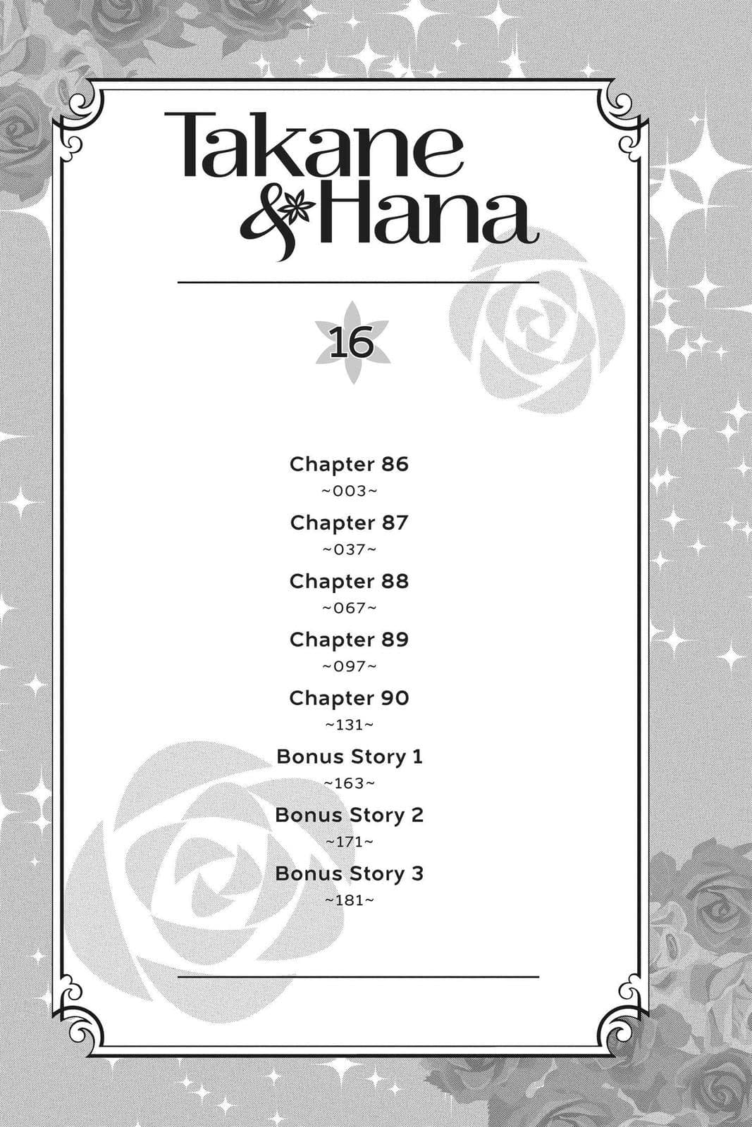 Read Takane to Hana (Таканэ и Хана) Manga Online