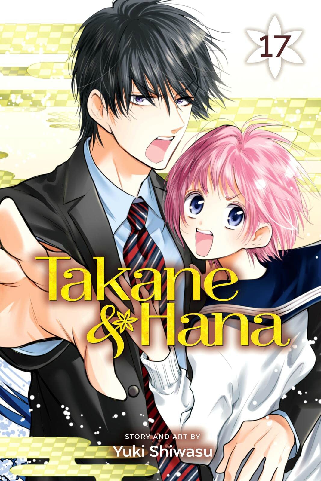 Read Takane to Hana (Таканэ и Хана) Manga Online