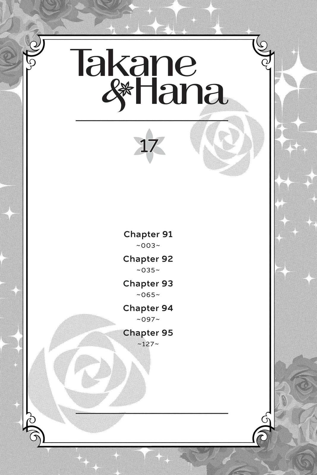 Read Takane to Hana (Таканэ и Хана) Manga Online