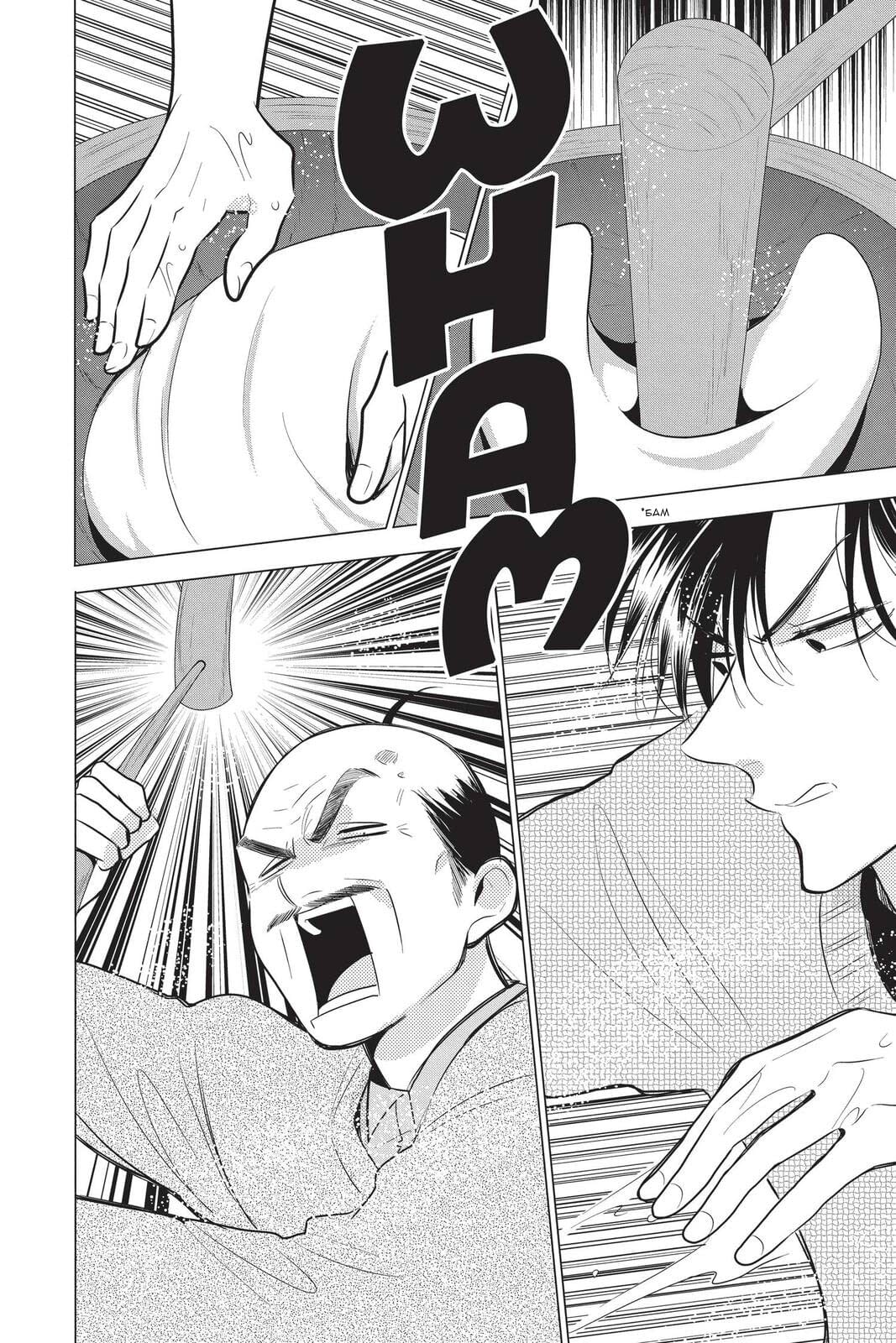 Read Takane to Hana (Таканэ и Хана) Manga Online