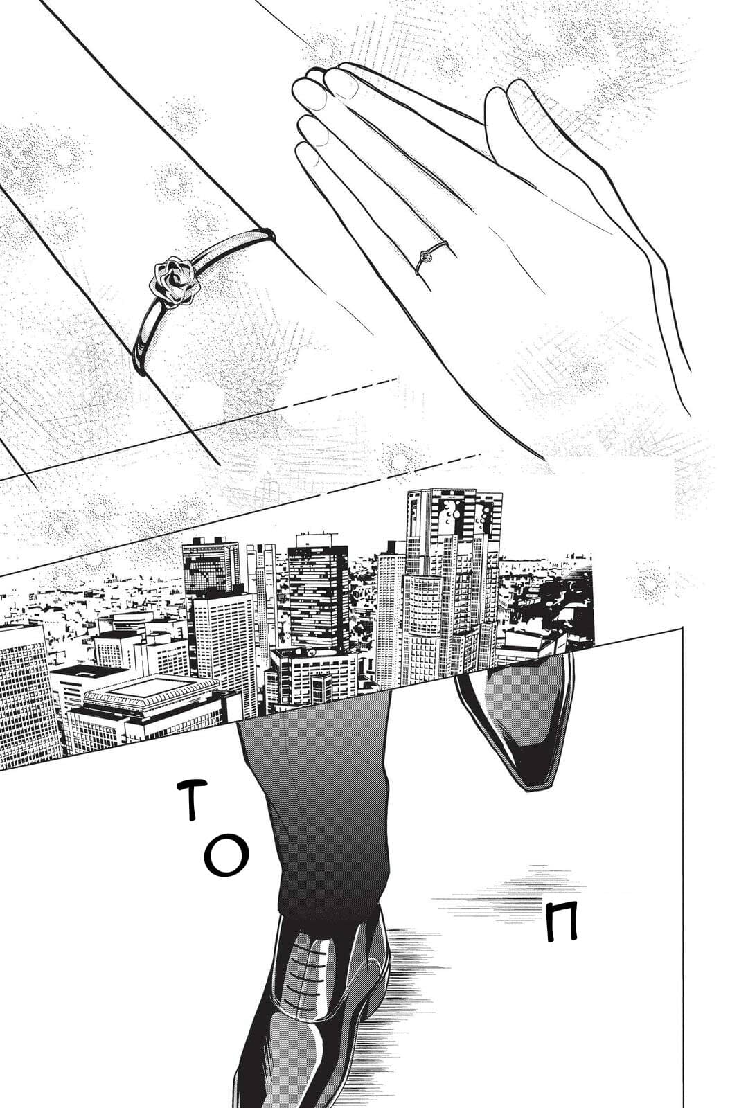 Read Takane to Hana (Таканэ и Хана) Manga Online