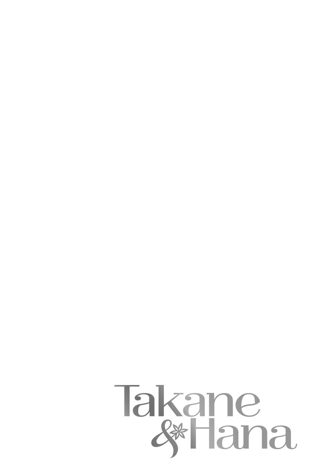 Read Takane to Hana (Таканэ и Хана) Manga Online