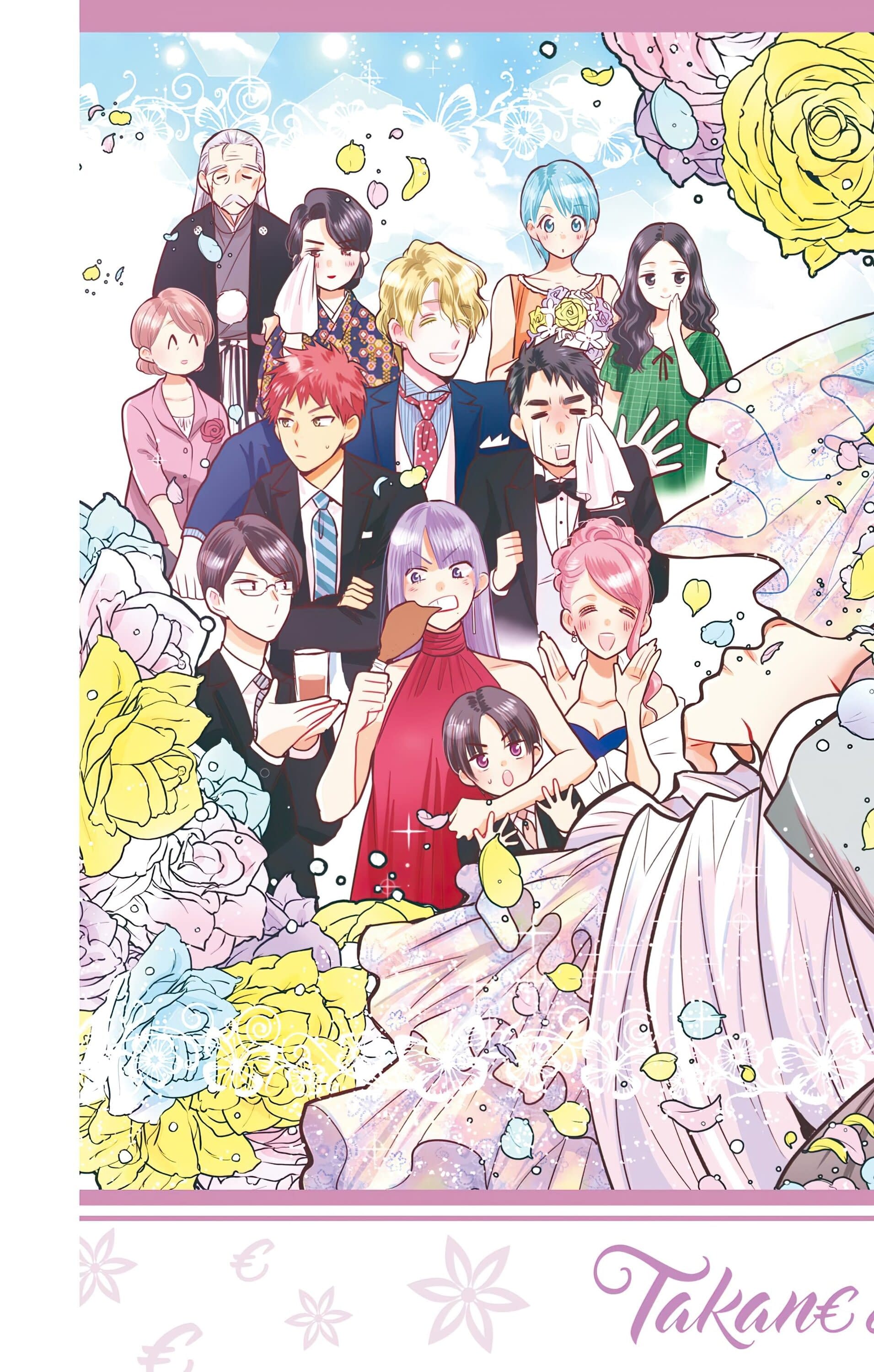 Read Takane to Hana (Таканэ и Хана) Manga Online