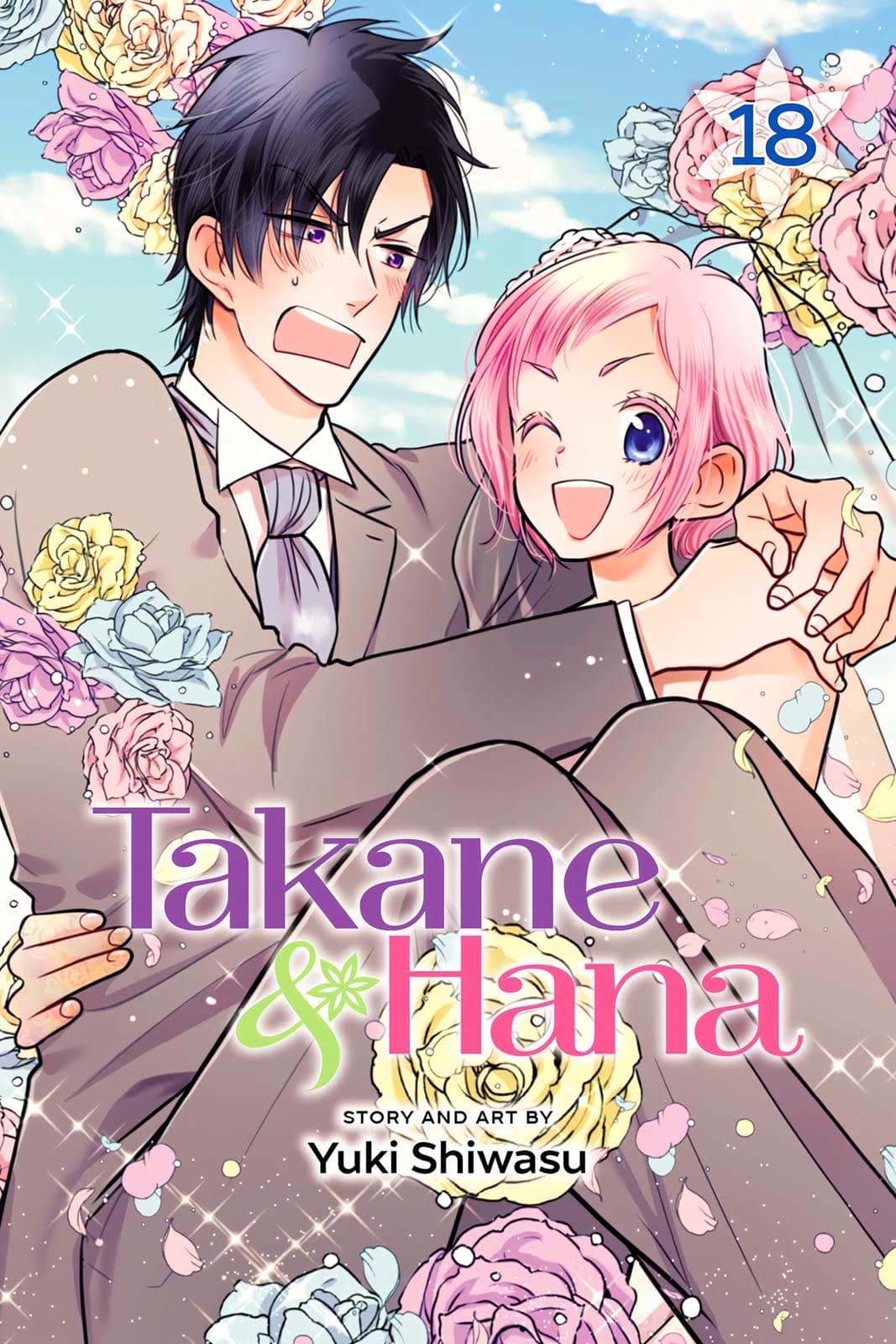 Read Takane to Hana (Таканэ и Хана) Manga Online